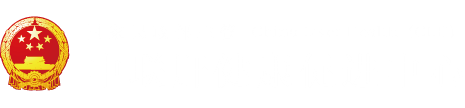 最新大屌艹大屄乱伦国产"